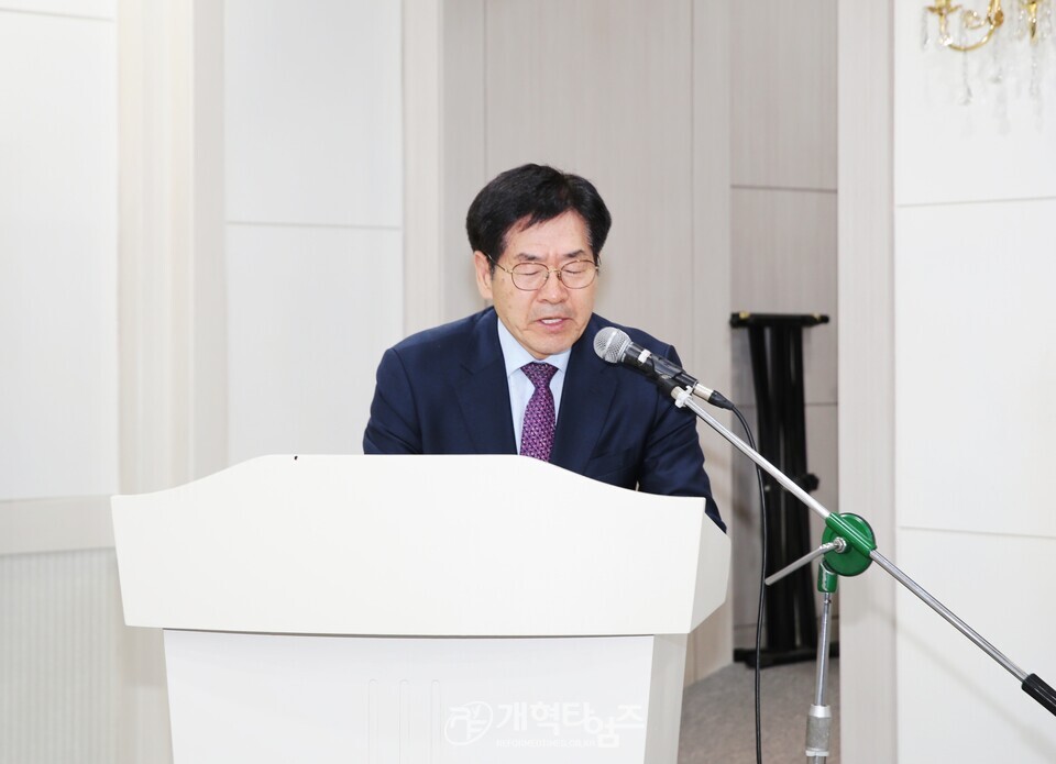 재경호남협의회 제26회 정기총회 모습