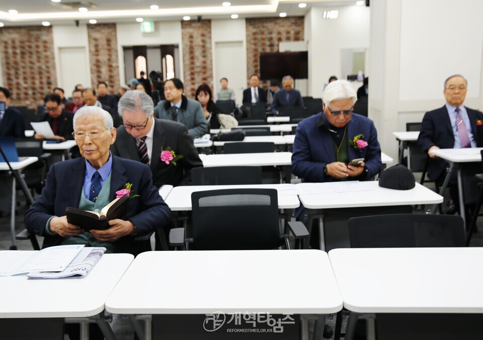 재경호남협의회 제26회 정기총회 모습