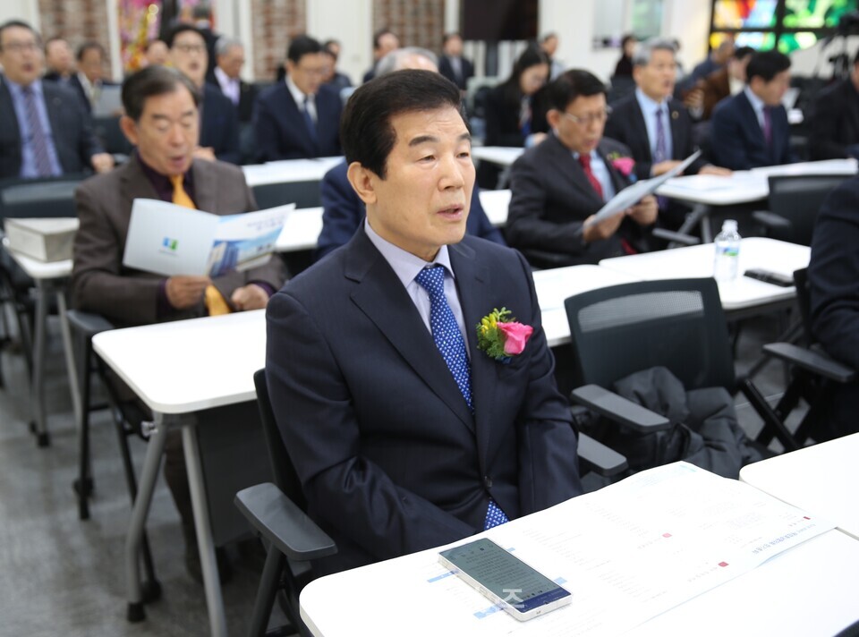 재경호남협의회 제26회 정기총회 모습