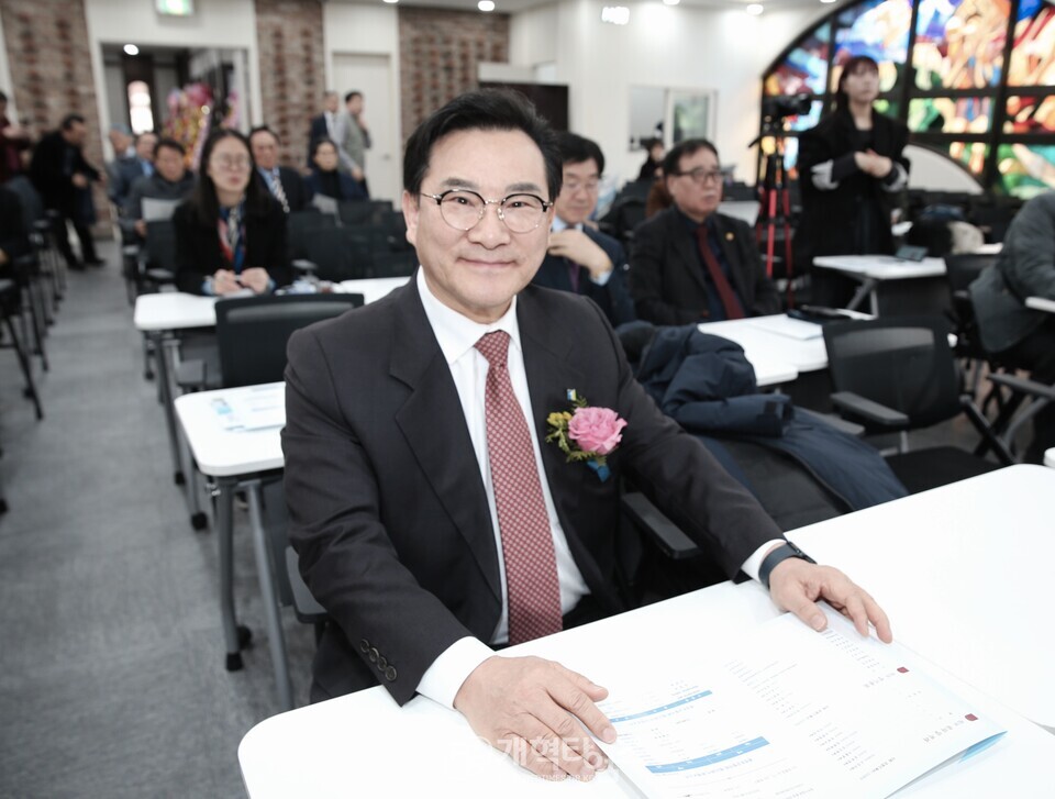 재경호남협의회 제26회 정기총회 모습