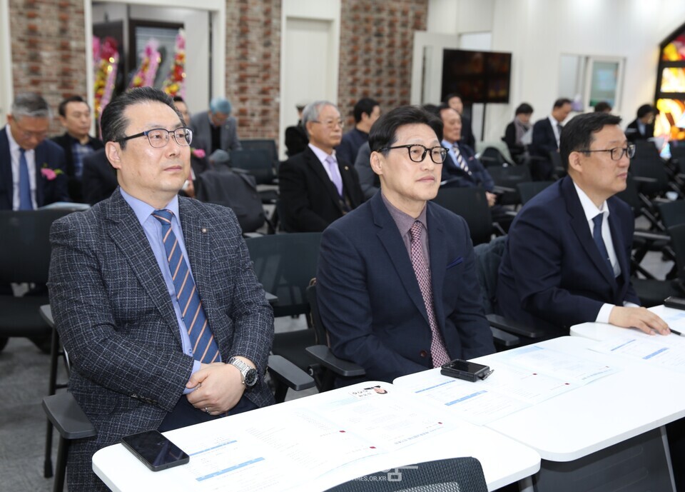 재경호남협의회 제26회 정기총회 모습