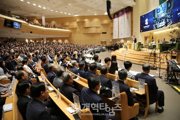 반야월교회에서 열린 제103회 대한예수교장로회 총회 모습