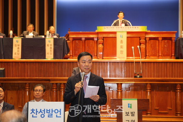 WEA 교류 단절 반대 발언을 하는 박성규 목사