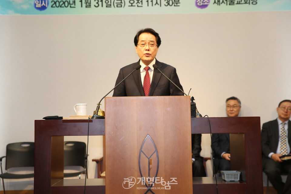 전주남 목사 측 한성노회 분립예배, 총회 정치부장 함성익 목사 모습