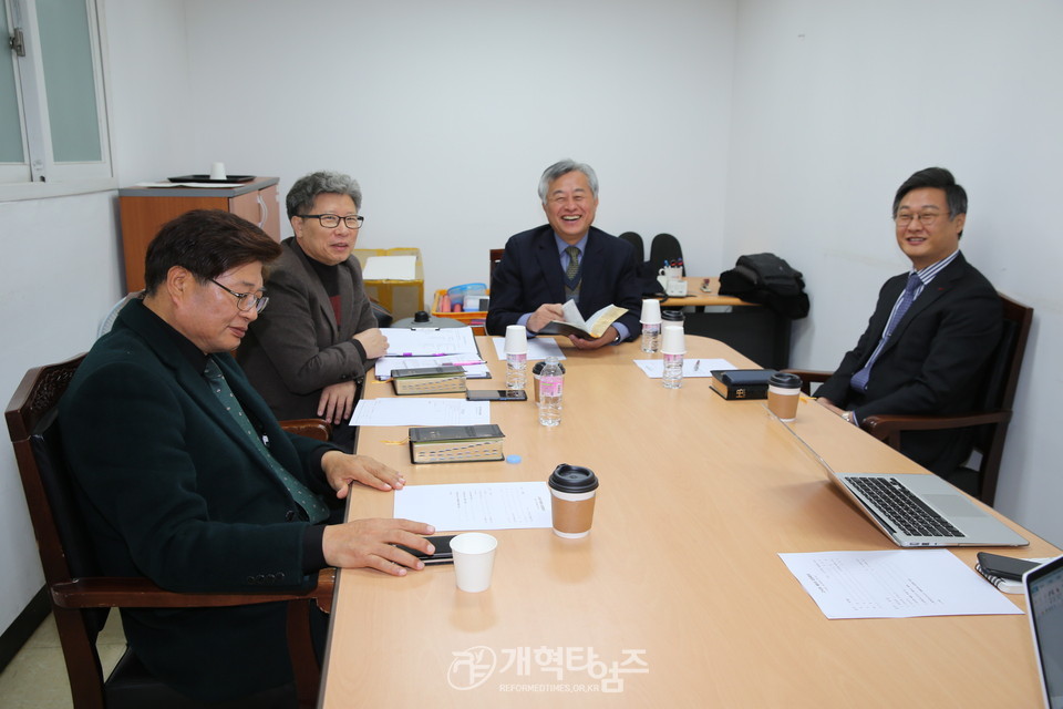 고시부 임원회의 모습(자료 사진)