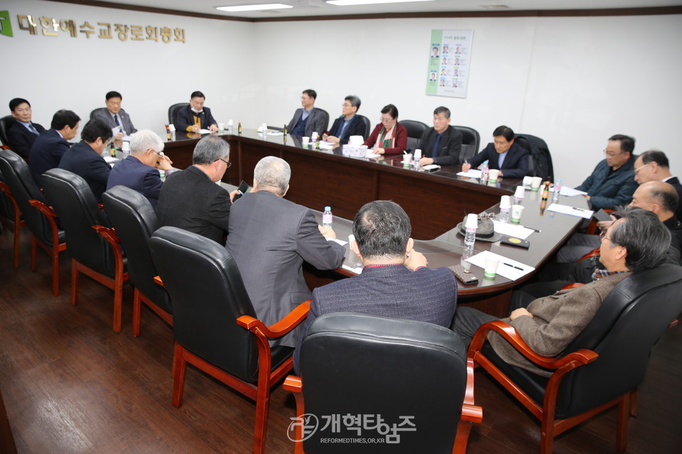 한국교회총연합, 긴급 총무단 연석회의 모습