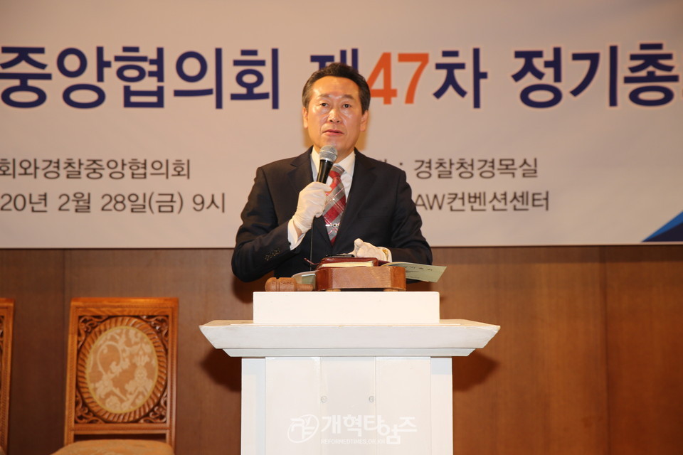 신임 대표회장 설동욱 목사