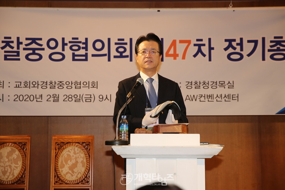 명예회장 오정현 목사