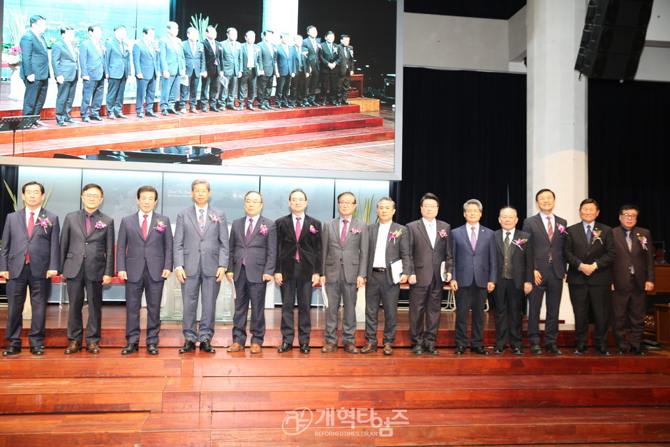재경호남협의회 임원들 모습