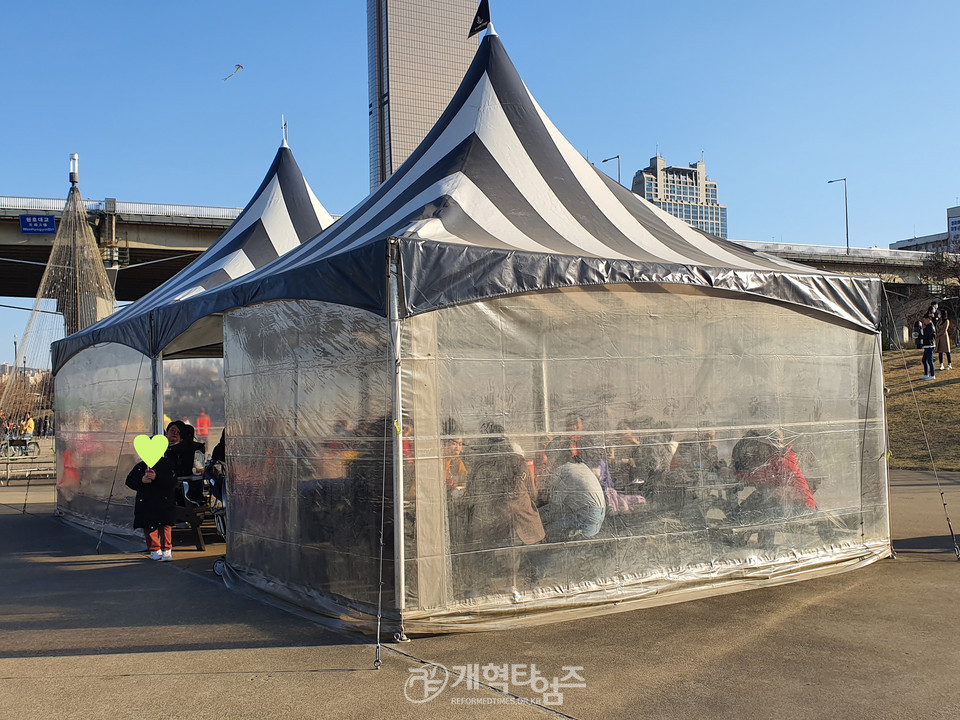 주말의 여의도한강공원 모습