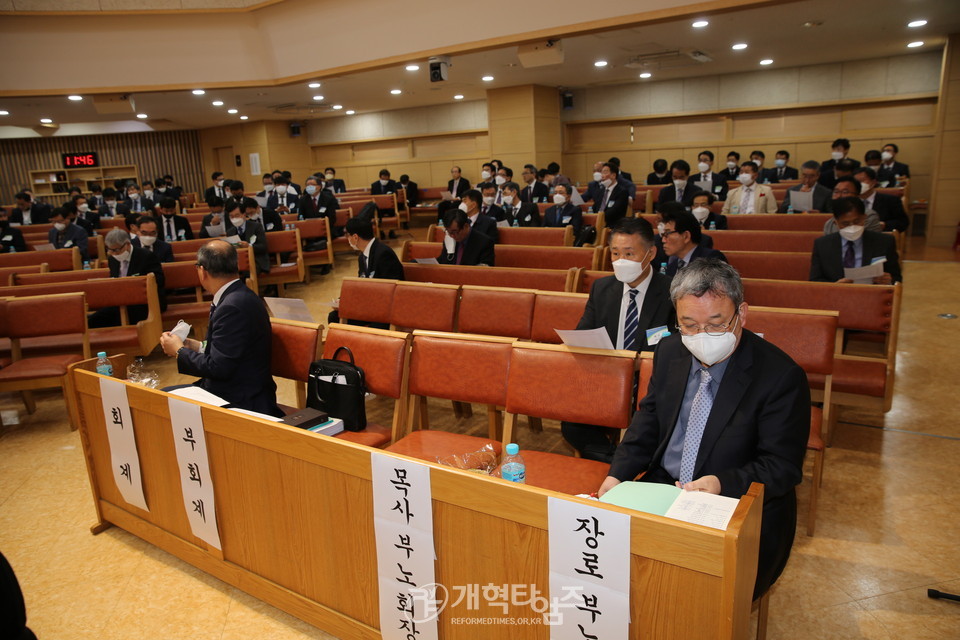 동부산노회 제190회 정기노회 모습
