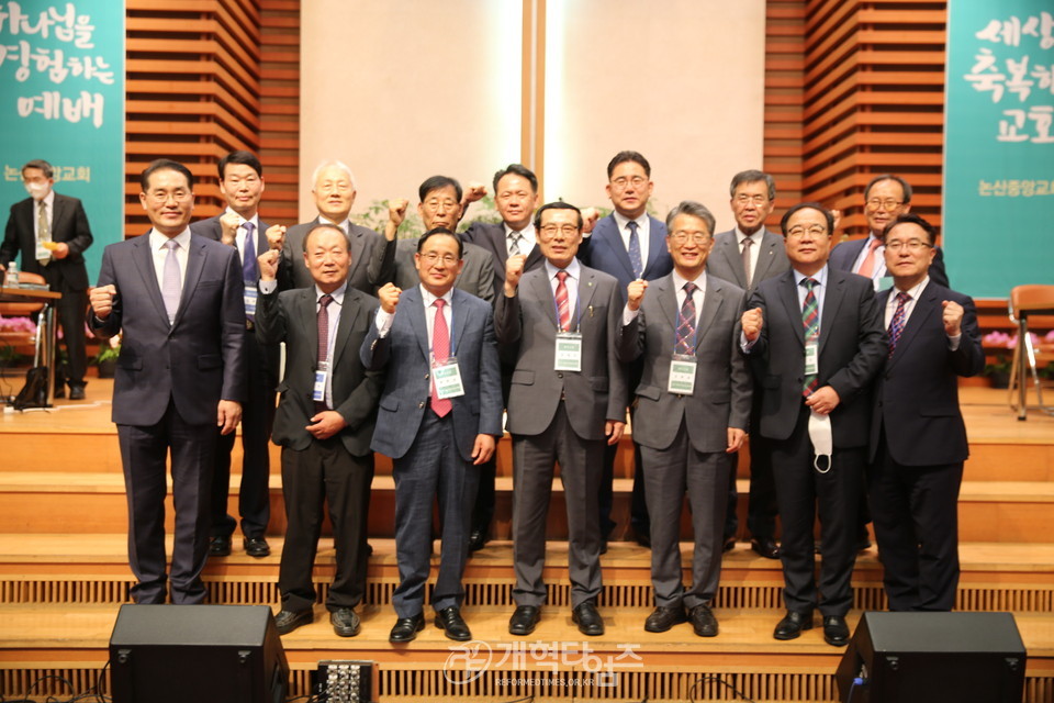 대전노회 제136회 정기회, 신임 임원들과 총대들 모습