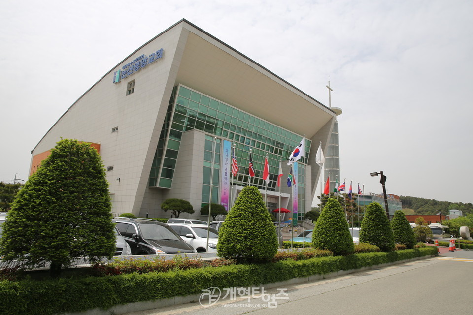 대전노회 제136회 정기회가 열린 논산중앙교회 전경