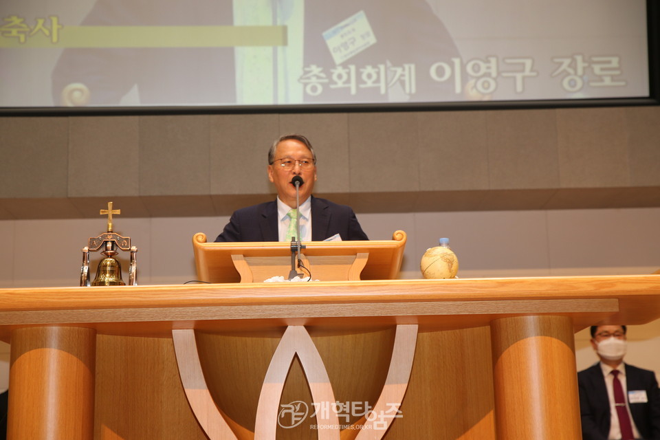 「제5차 평화통일기도회」, 총회 회계 이영구 장로 축사 모습