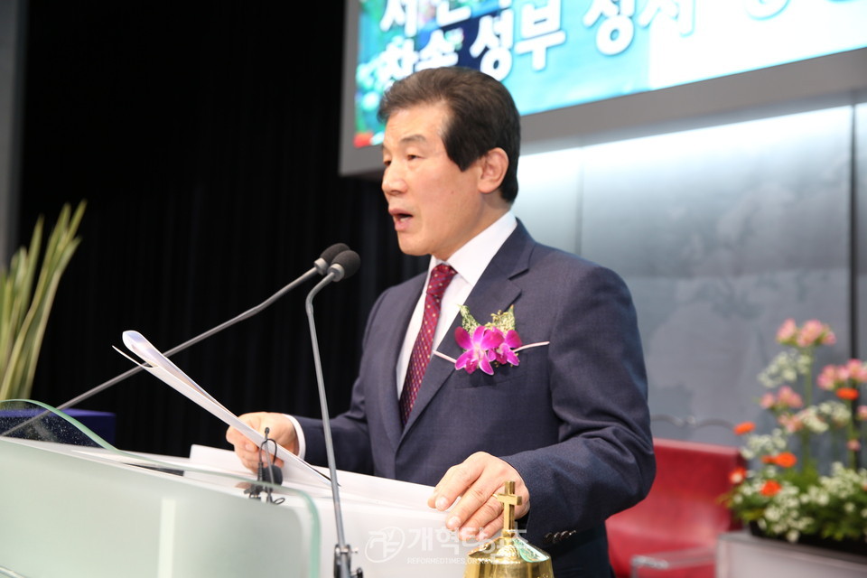 고시부장 후보로 추천된 김상현 목사 모습