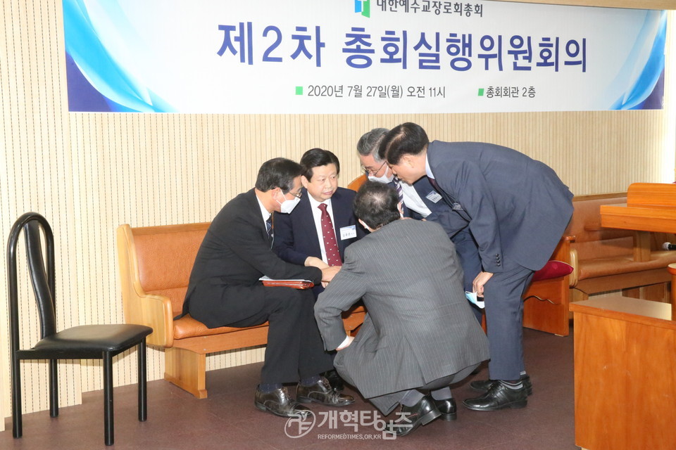 제2차 총회 실행위원회, 환부 논의 모습