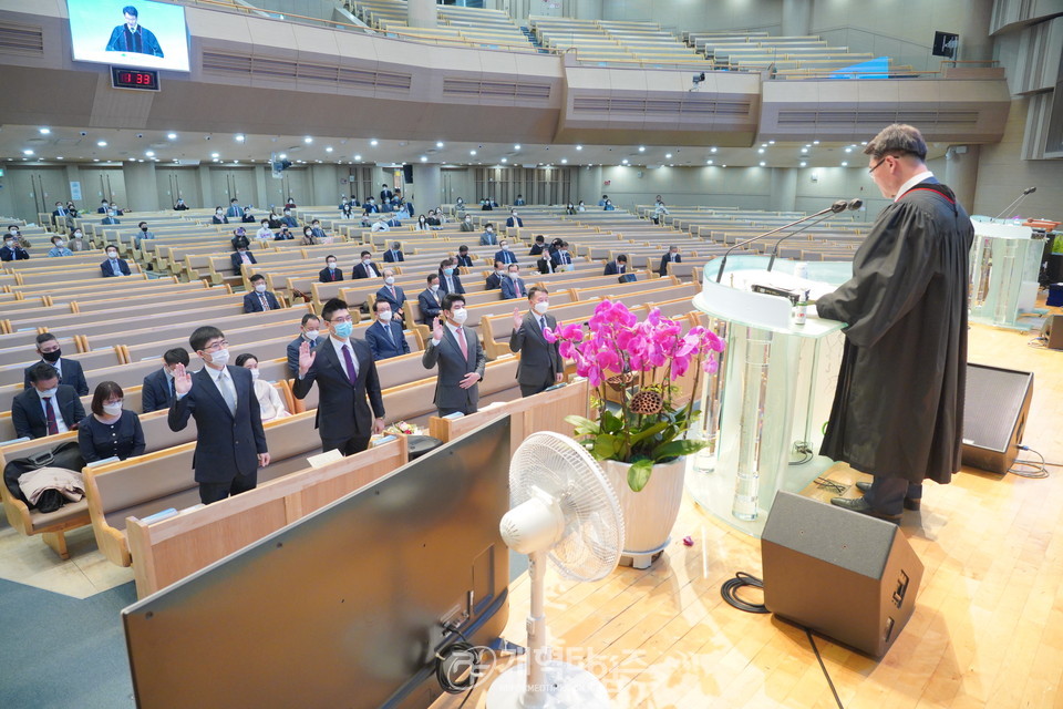 경기남노회 ‘제125회 정기노회 목사 임직식, 강도사 인허식' 모습