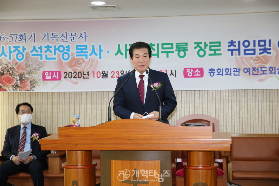 김상현 목사