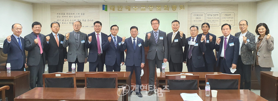 출판부