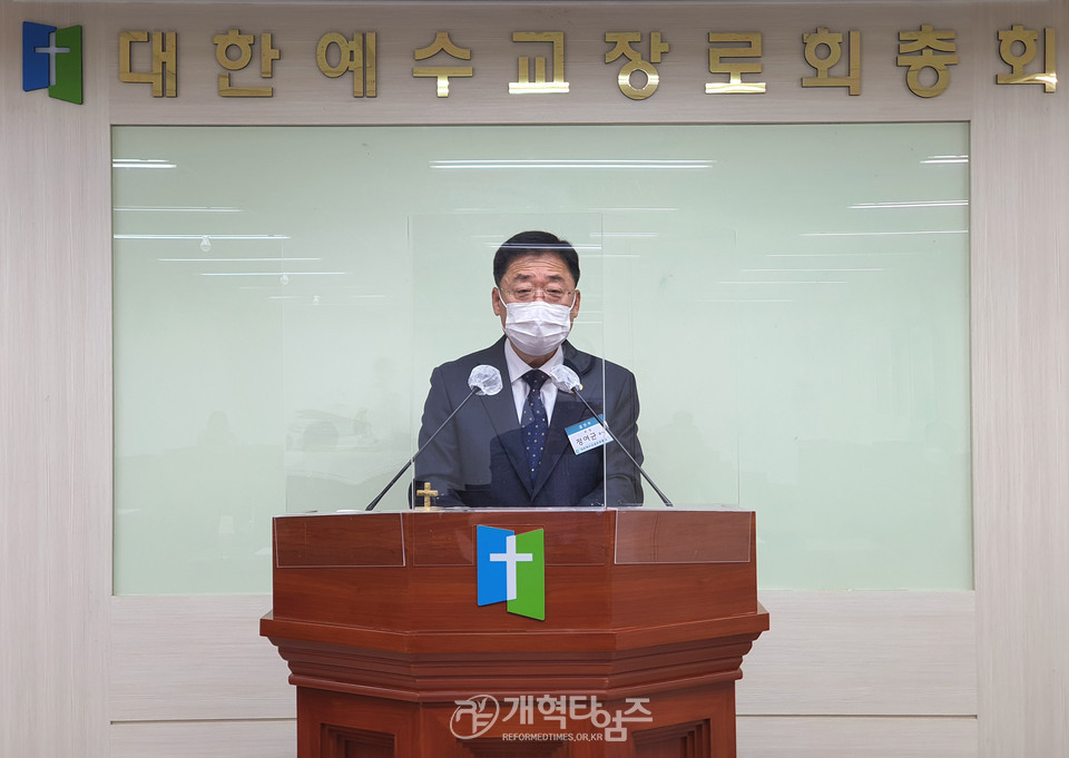 출판부 제1차 실행위원회, 부장 정여균 목사 모습
