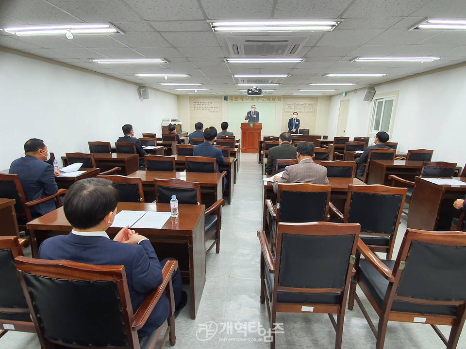 총회 신학부 제1차 실행위원회 모습