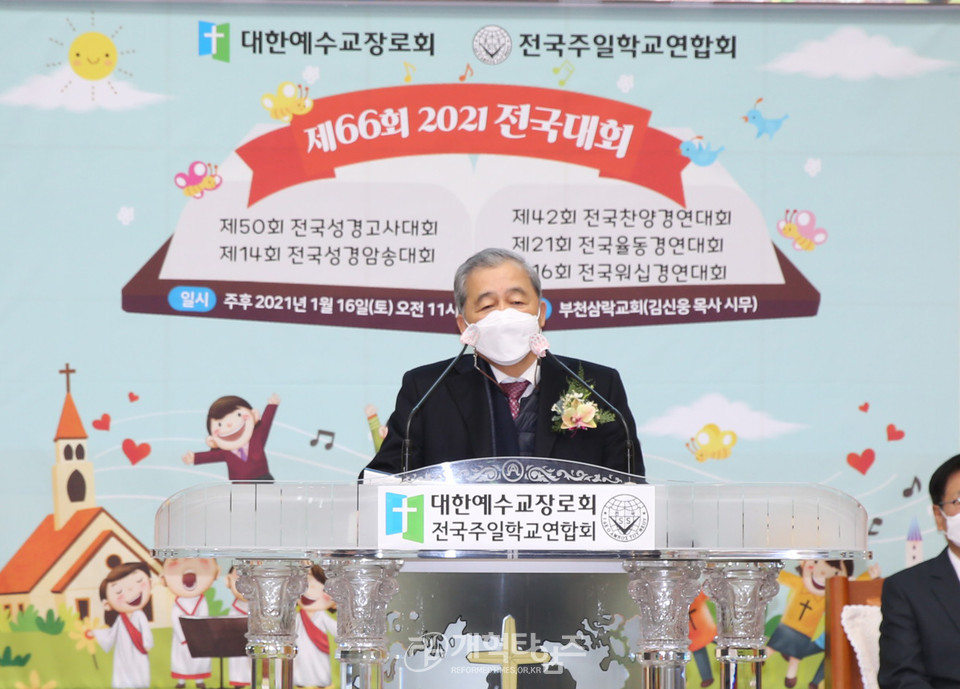 전국주일학교연합회 '제66회 2021 전국대회', 기독신문 최무룡 장로 모습