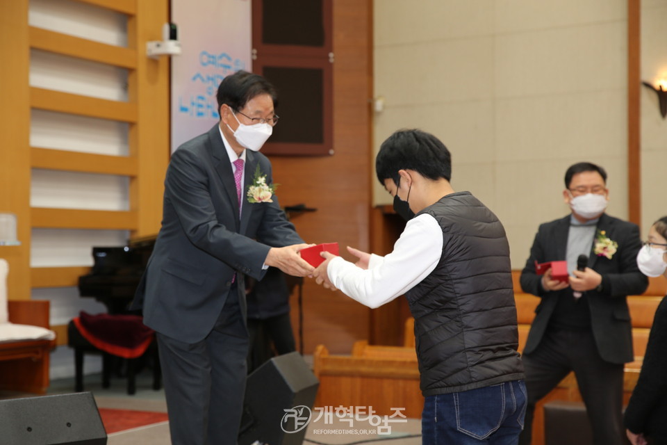 전국주일학교연합회 '제66회 2021 전국대회', 표창장 수여 모습