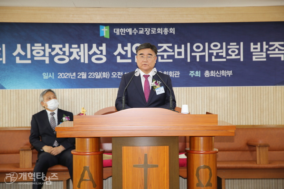 총회 신학부, ‘총회 신학정체성 선언을 위한 준비위원회 발족식’, 부총회장 배만석 목사 격려사 모습