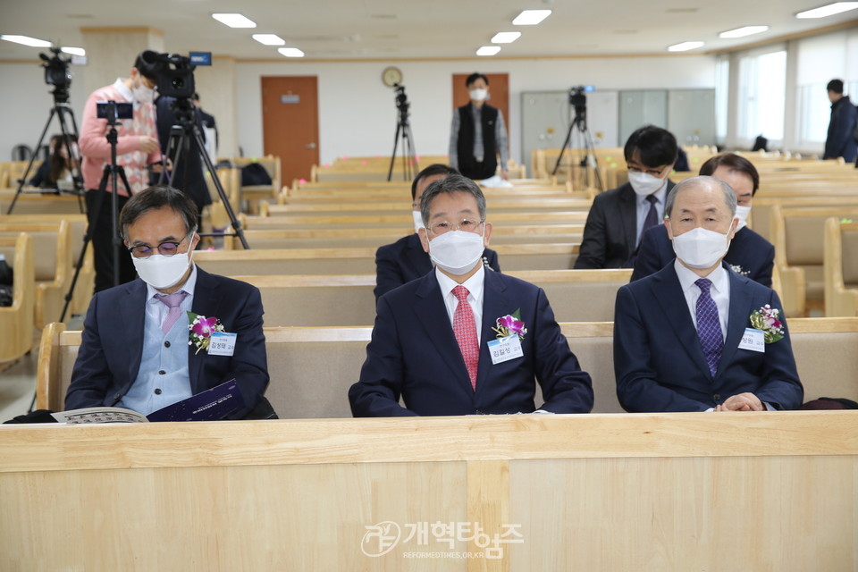 총회 신학부, ‘총회 신학정체성 선언을 위한 준비위원회 발족식’ 모습