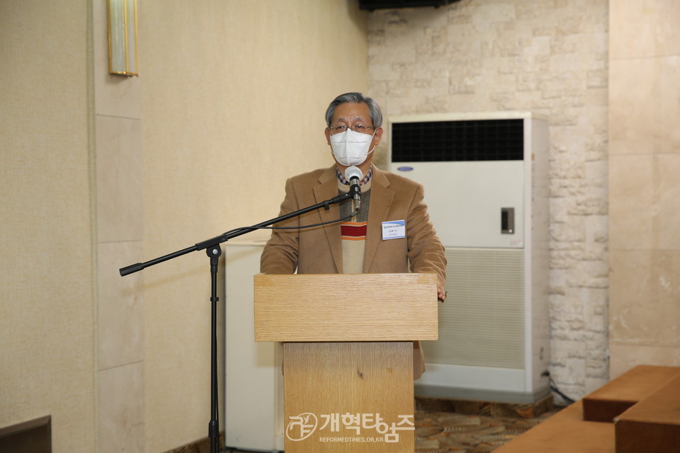 전국호남협, '실무회장단 및 임원 연석회의', 김용대 목사 모습