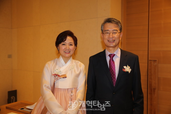 신종철 목사 장녀 신진주 양 결혼 예식 모습