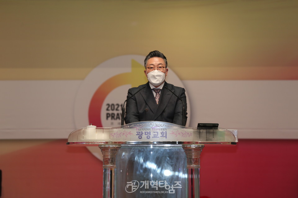 2021 PRAYER AGAIN 출범감사예배, 총회기념사업특별위원회 위원장 오인호 목사 모습