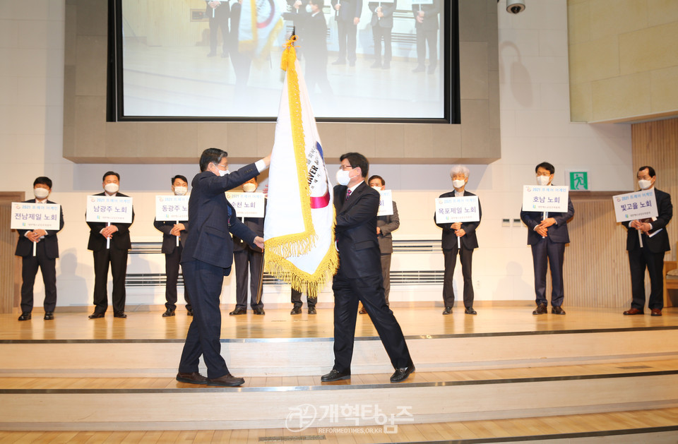 ‘2021 PRAYER AGAIN! 광주전남지역 연합기도집회’ 모습