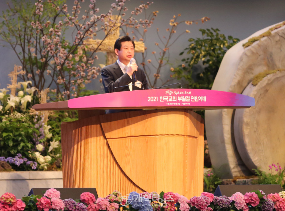 ‘2021 한국교회부활절연합예배’, 한장총 대표회장 김종준 목사 모습