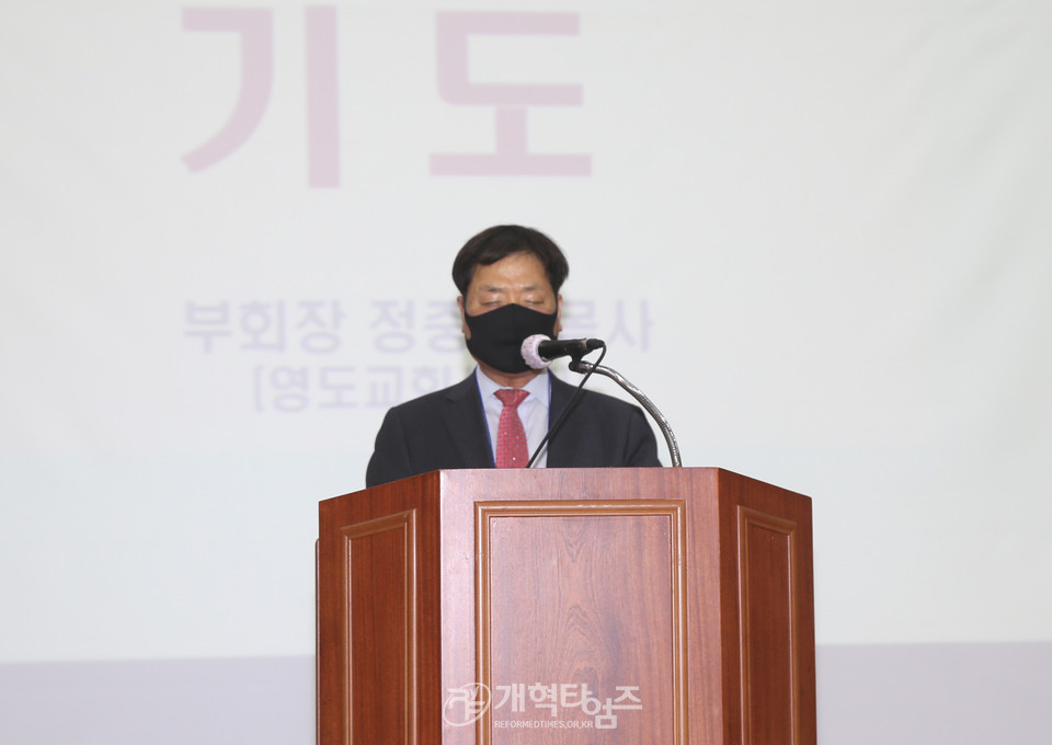 총신대 신대원 총동문회, ‘제31회기별 대표 세미나’, 정중헌목사 모습