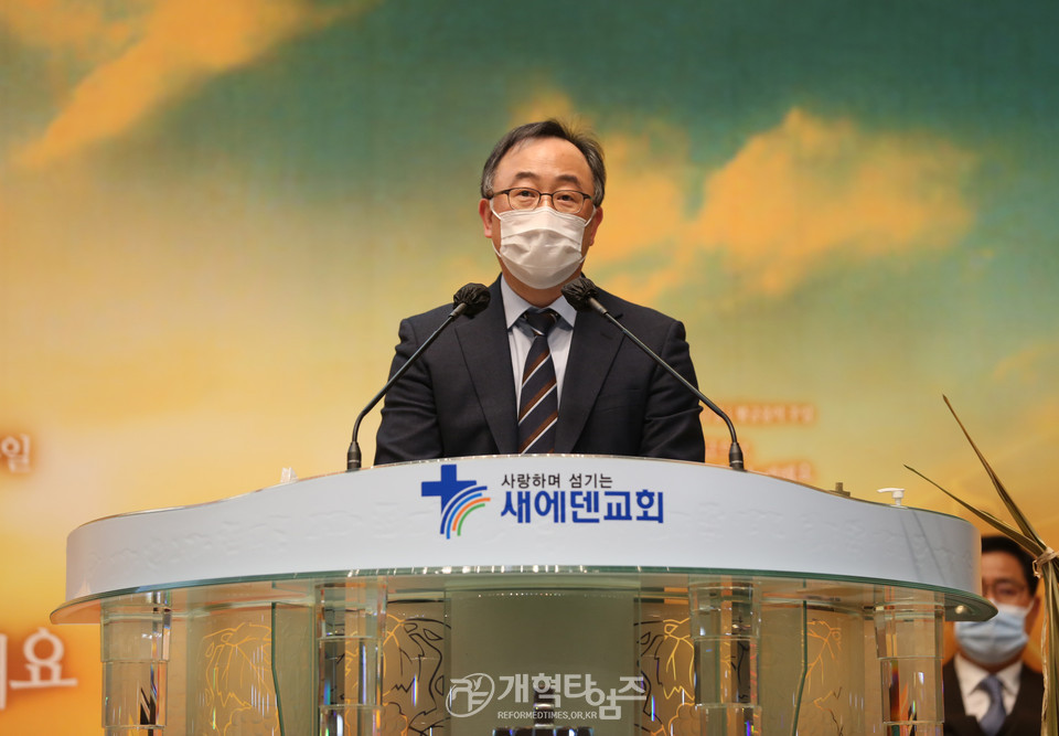 2021 한국교회 부활절연합예배 준비위원회 감사예배 모습