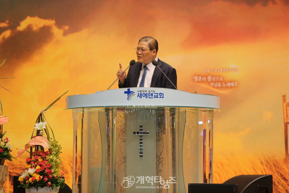 2021 한국교회 부활절연합예배 준비위원회 감사예배 모습