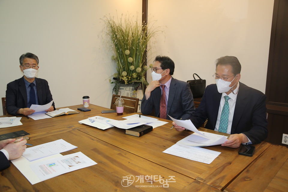 총회역사위원회 임원회 모습