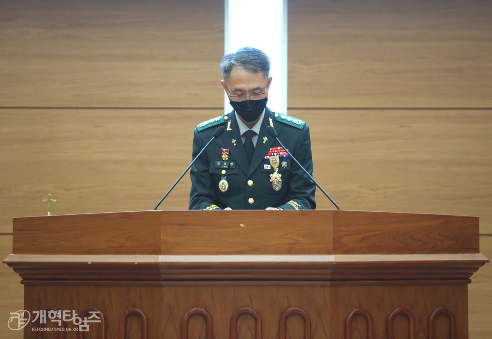 육군종합행정학교 남성대교회 군종사관반 파송감사예배, 군종교육단장 최석환 목사 모습