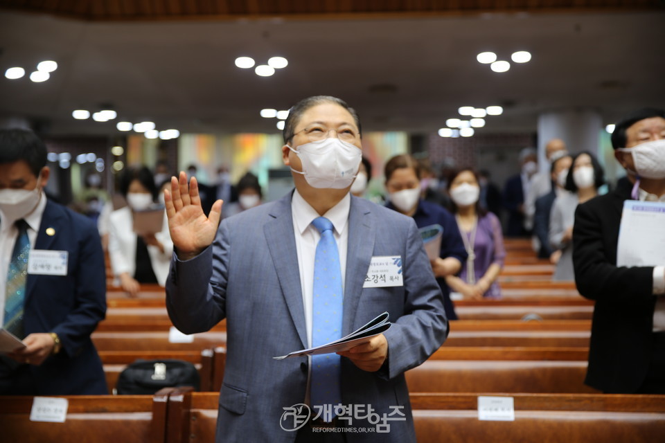 제13회 한국장로교의 날 기념예배, 한교총 대표회장 소강석 모습