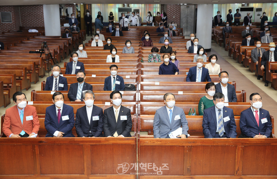 제13회 한국장로교의 날 기념예배 모습