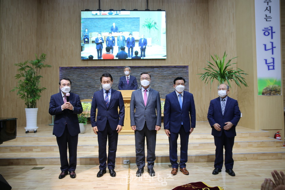 제106회 총준위 전체회의 총회 임원 인사 모습