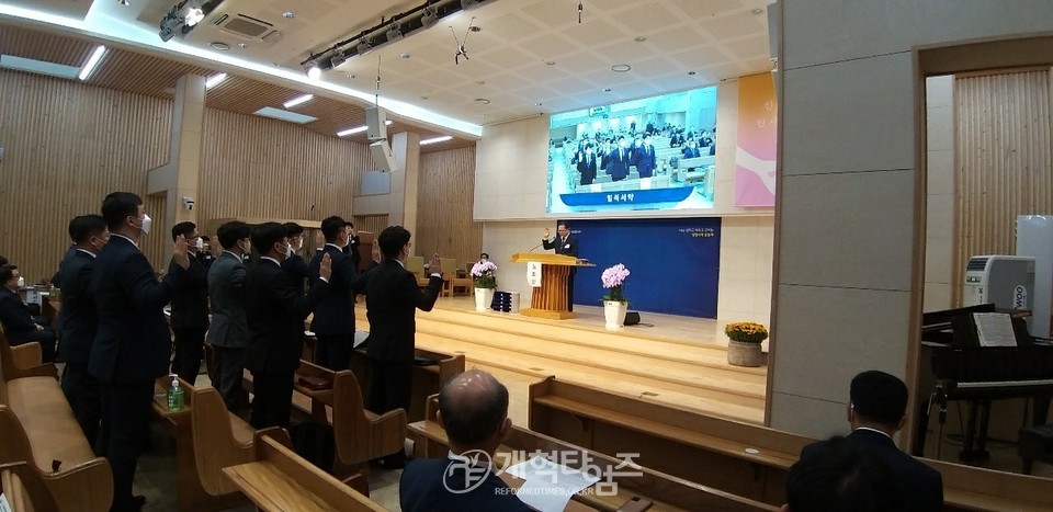 동부산노회 제193회 정기노회, 목사안수식 모습