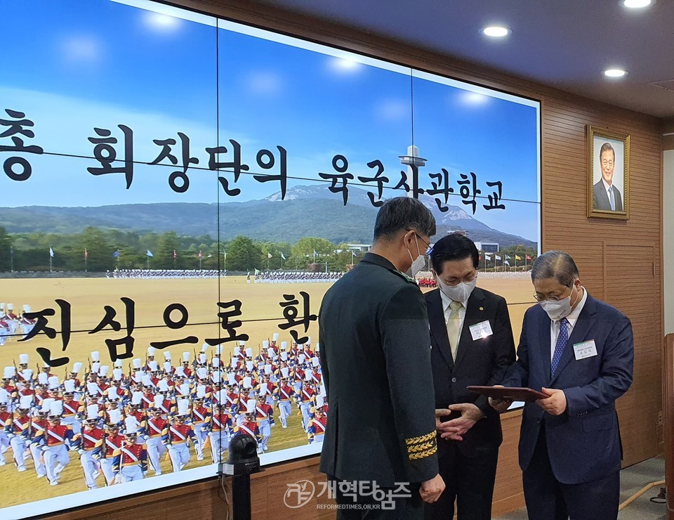 소강석 목사, 이영훈 목사, 고영기 목사 화랑제 참관 모습