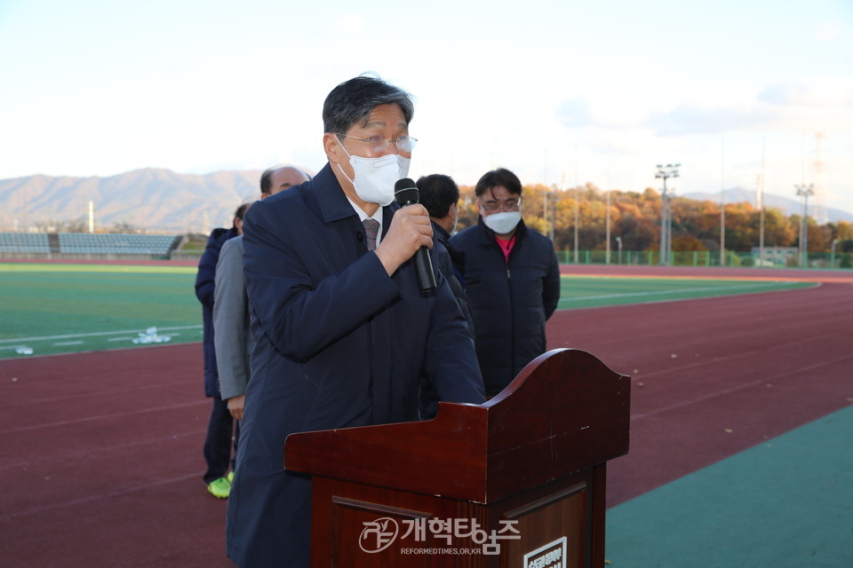 서북지역노회협의회 제18회 체육대회, 광주중앙교회 한기승 목사 모습