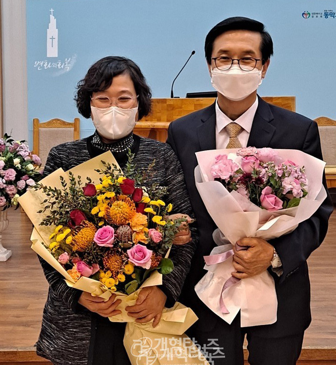 대기총 제29회 정기총회, 신임대표회장 송기섭 목사 내외 모습
