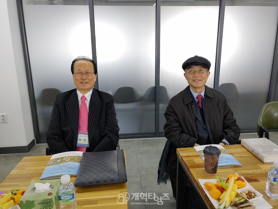 총신대신대원총동창회, 94회주관 홈커밍데이 모습