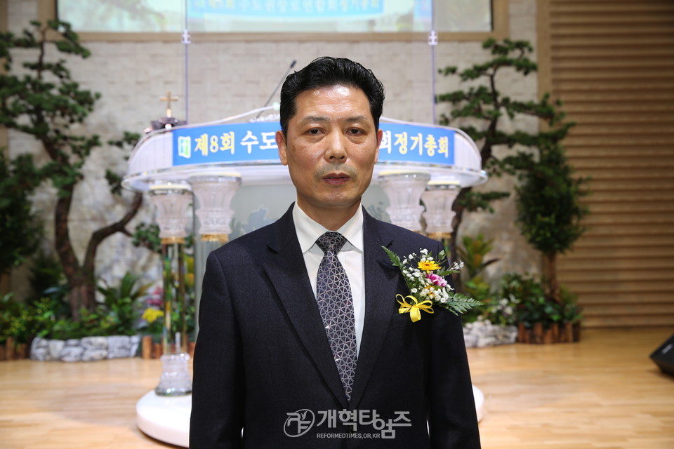 수도권장로회연합회 제8회 정기총회, 신임회장 백장현 장로 모습