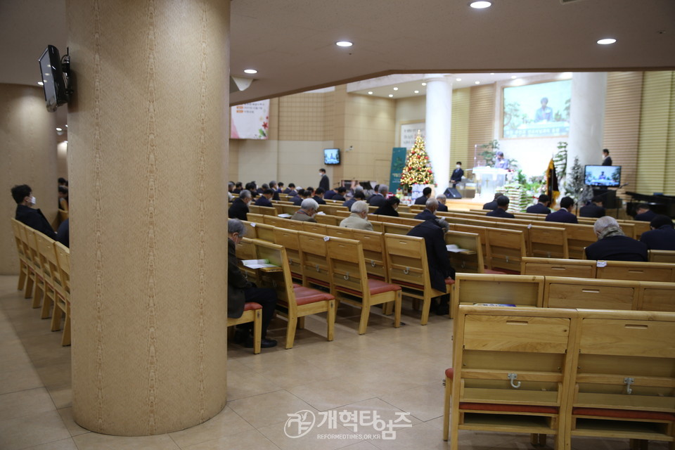 수도권장로회연합회 제8회 정기총회 모습