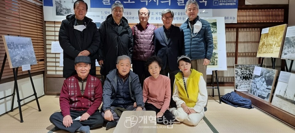 장로교육원